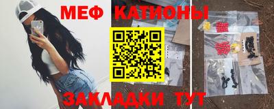 твердый Гай