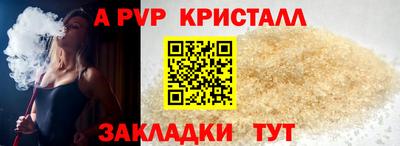 каннабис Гагарин