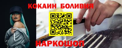 твердый Гай