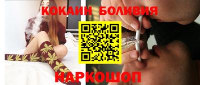 а пвп мука Гатчина