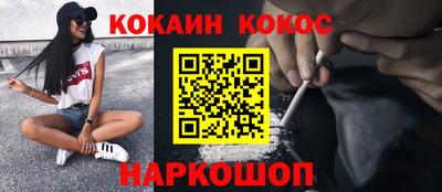 а пвп мука Гатчина