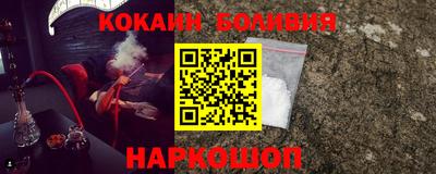 твердый Гай
