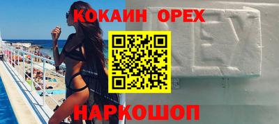каннабис Гагарин