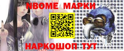 каннабис Гагарин