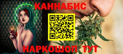 а пвп мука Гатчина