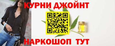 а пвп мука Гатчина