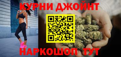 а пвп мука Гатчина