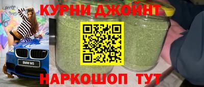 а пвп мука Гатчина
