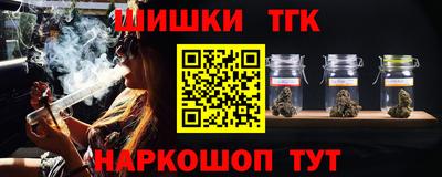 а пвп мука Гатчина