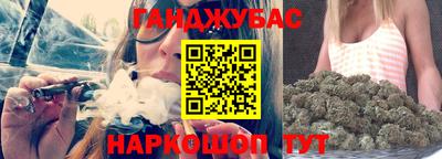 твердый Гай