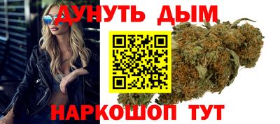 твердый Гай