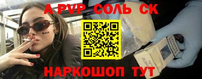 каннабис Гагарин