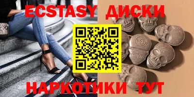 твердый Гай
