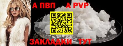 каннабис Гагарин
