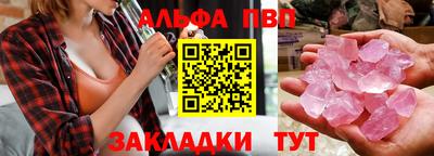 твердый Гай