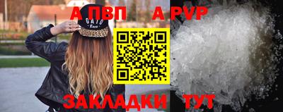 каннабис Гагарин