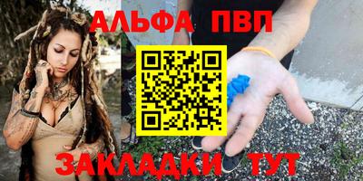 твердый Гай