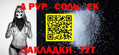 каннабис Гагарин