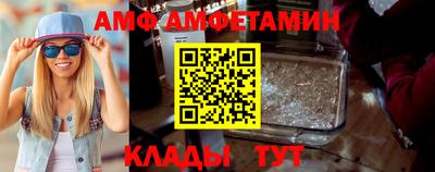 каннабис Гагарин