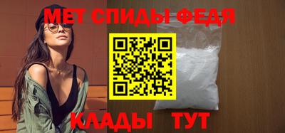 а пвп мука Гатчина