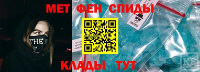 каннабис Гагарин