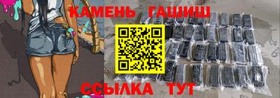 каннабис Гагарин