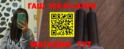 твердый Гай