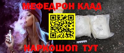 каннабис Гагарин