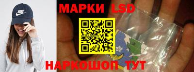каннабис Гагарин