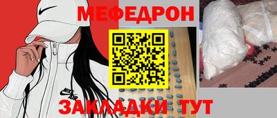 каннабис Гагарин