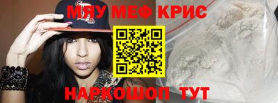каннабис Гагарин