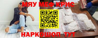 каннабис Гагарин