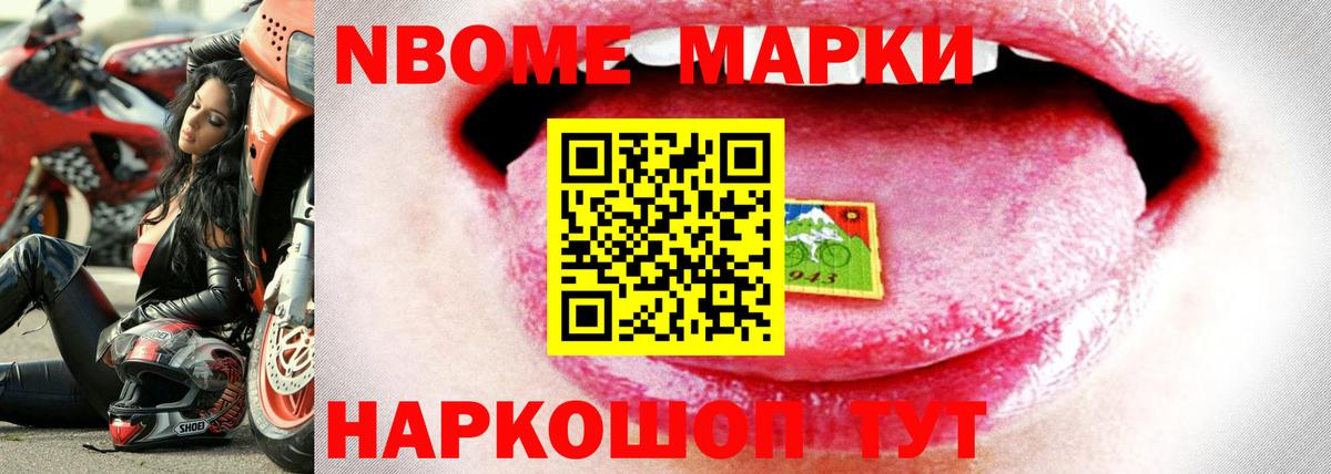 Обь  Лсд 25 экстази кислота  LSD-25 экстази кислота  Вход с VPN 